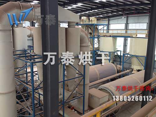 檸檬酸渣烘干機、檸檬酸渣烘干設(shè)備